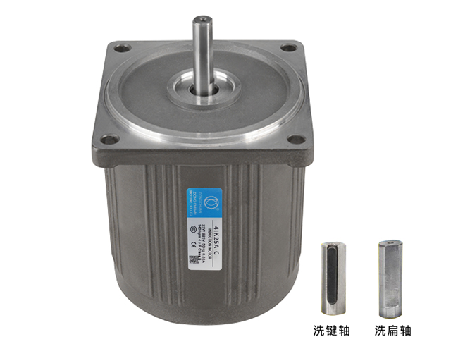 25W光軸電機(jī) 4IK25A-C 電機(jī)調(diào)速器批發(fā)，電機(jī)減速器生產(chǎn)廠家